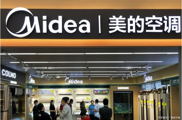 美的中央空調