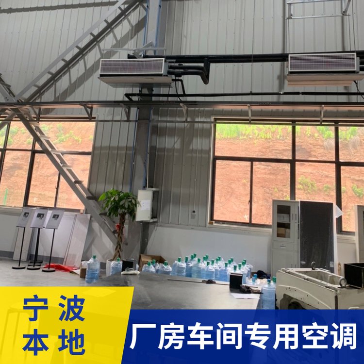 車間風機盤管